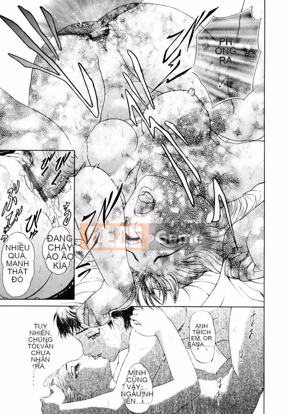 [Bộ phận Xám] B－OTU－