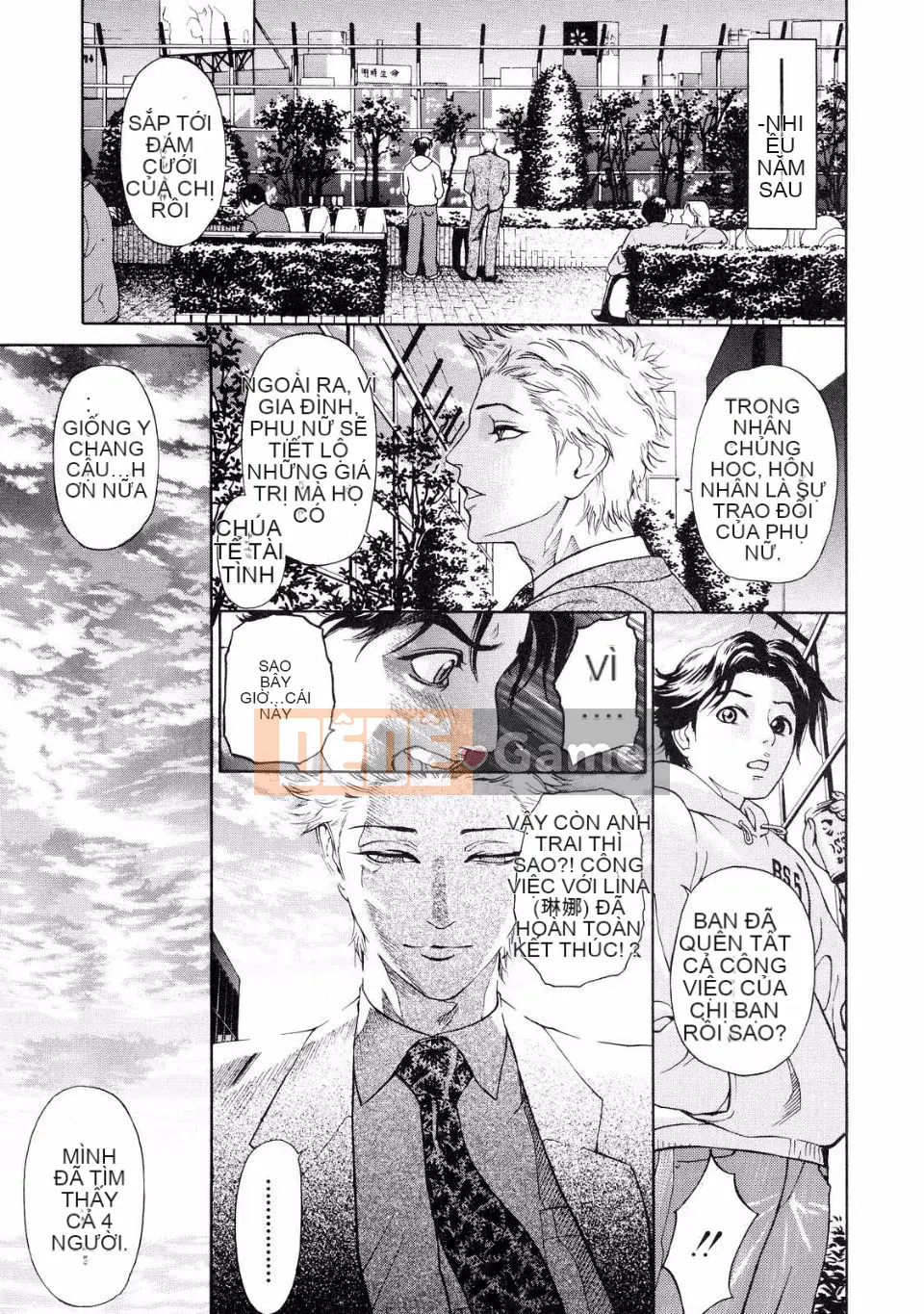 [Bộ phận Xám] B－OTU－