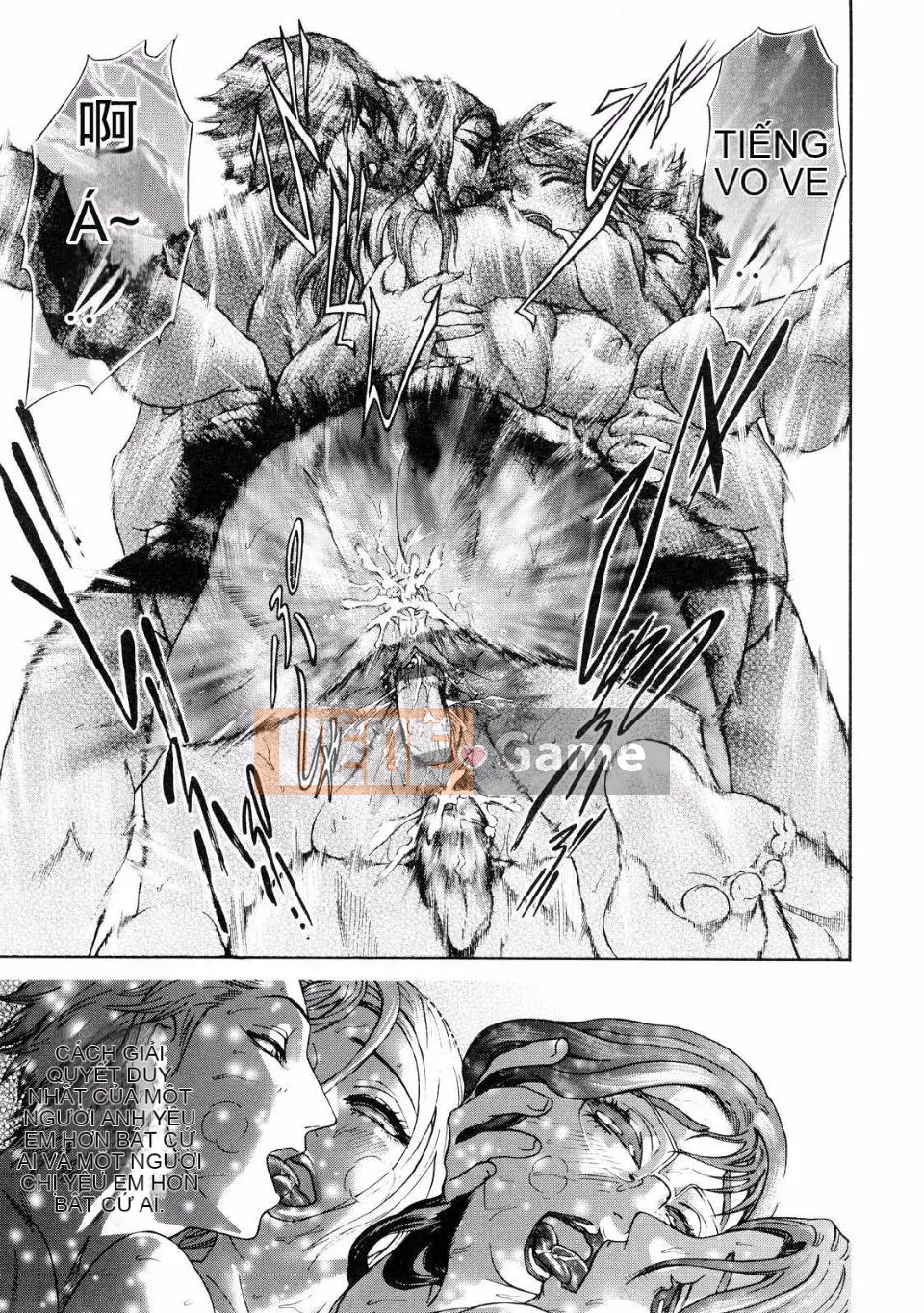 [Bộ phận Xám] B－OTU－