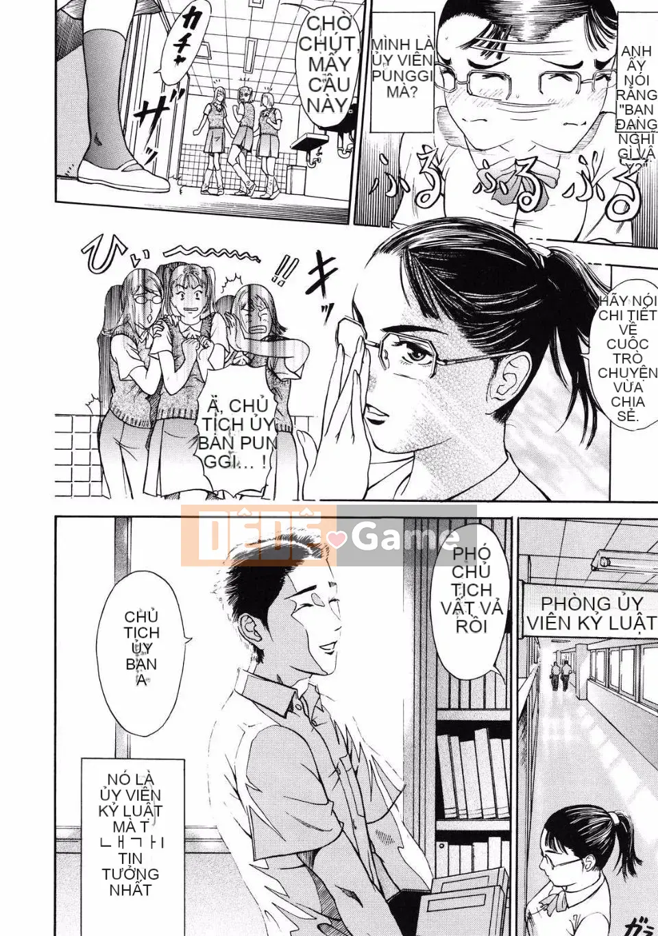 [Bộ phận Xám] B－OTU－