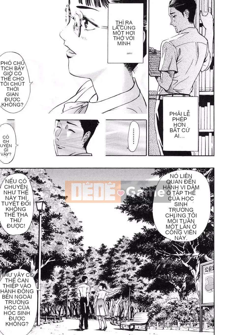 [Bộ phận Xám] B－OTU－