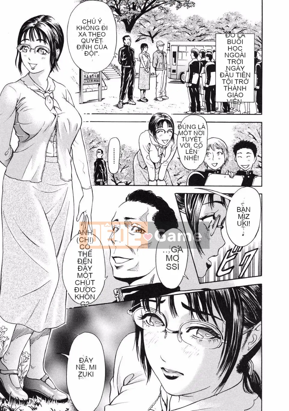 [Bộ phận Xám] B－OTU－