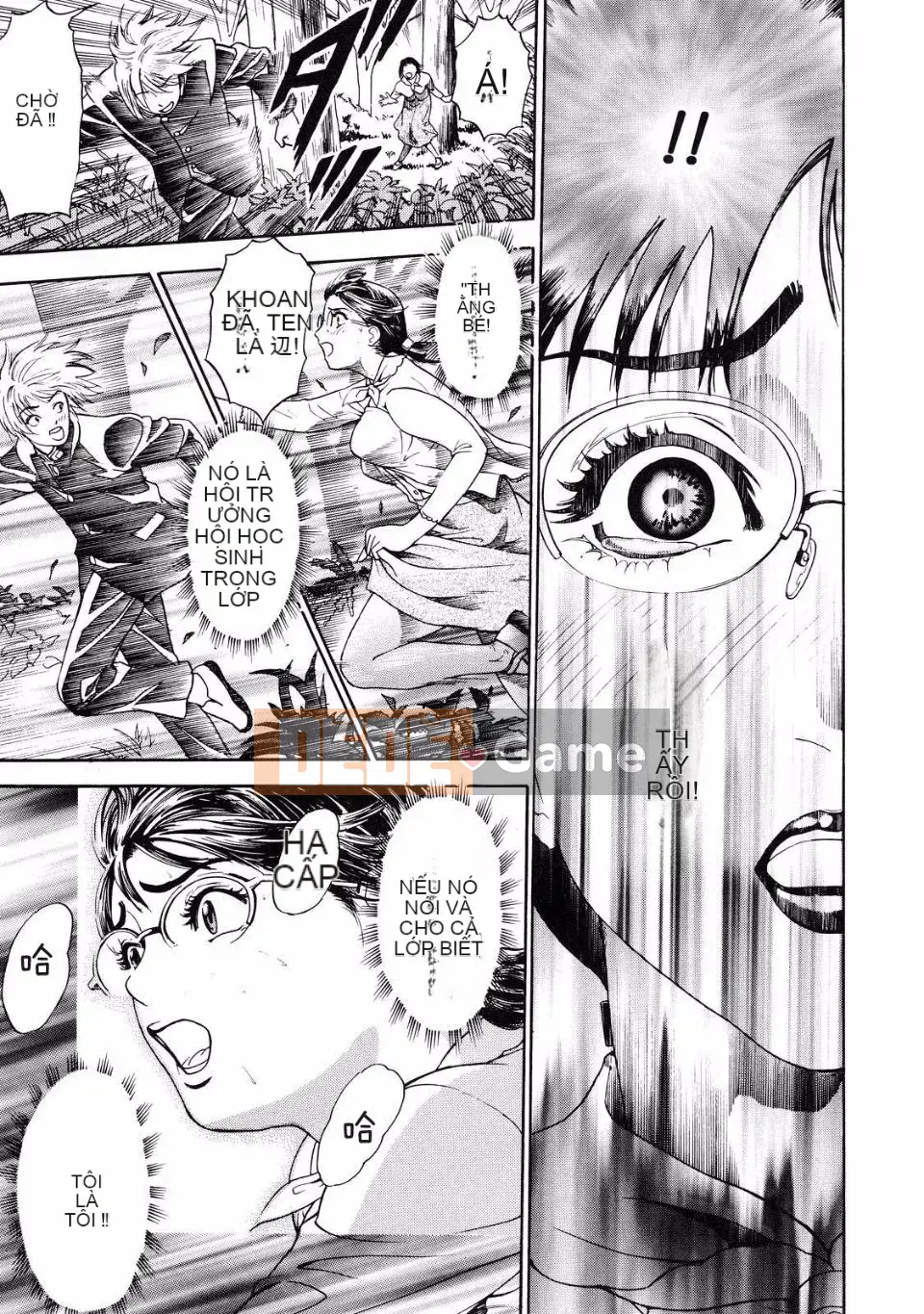 [Bộ phận Xám] B－OTU－