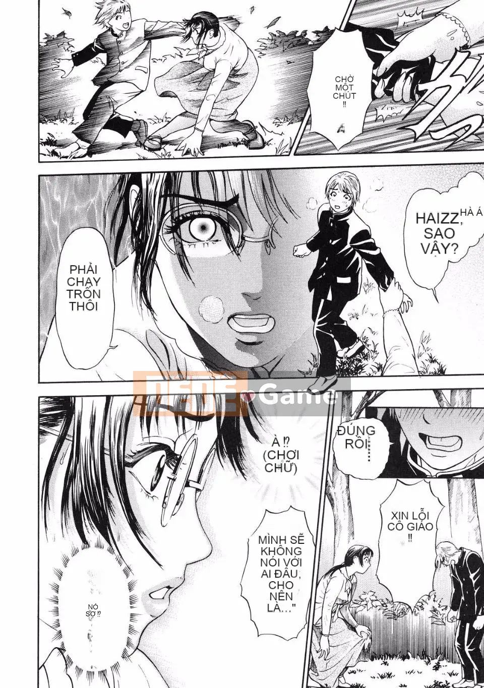 [Bộ phận Xám] B－OTU－