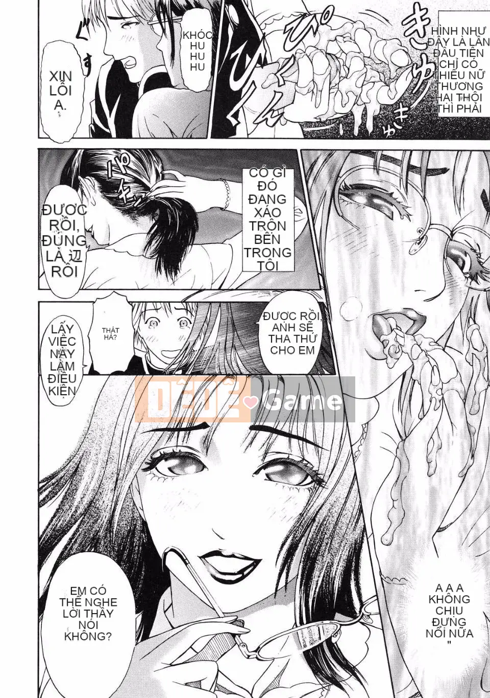 [Bộ phận Xám] B－OTU－