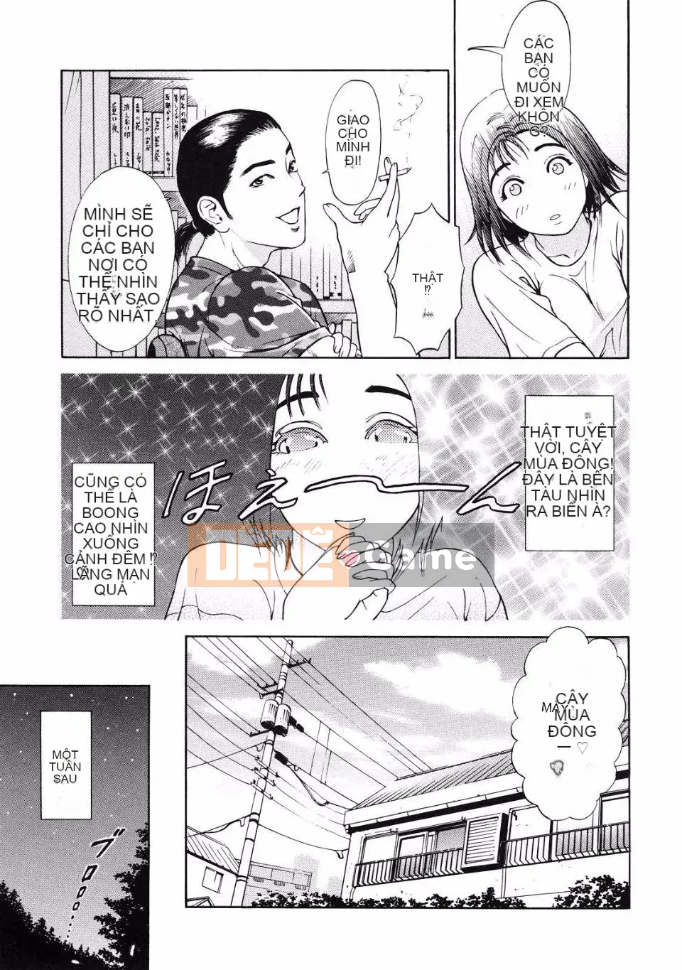 [Bộ phận Xám] B－OTU－