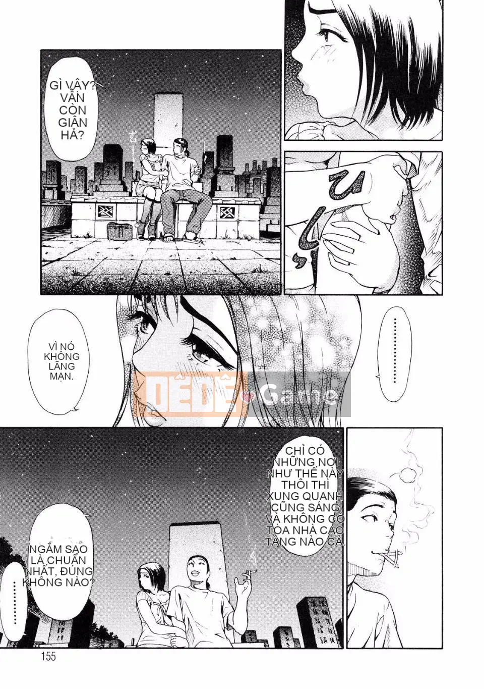 [Bộ phận Xám] B－OTU－