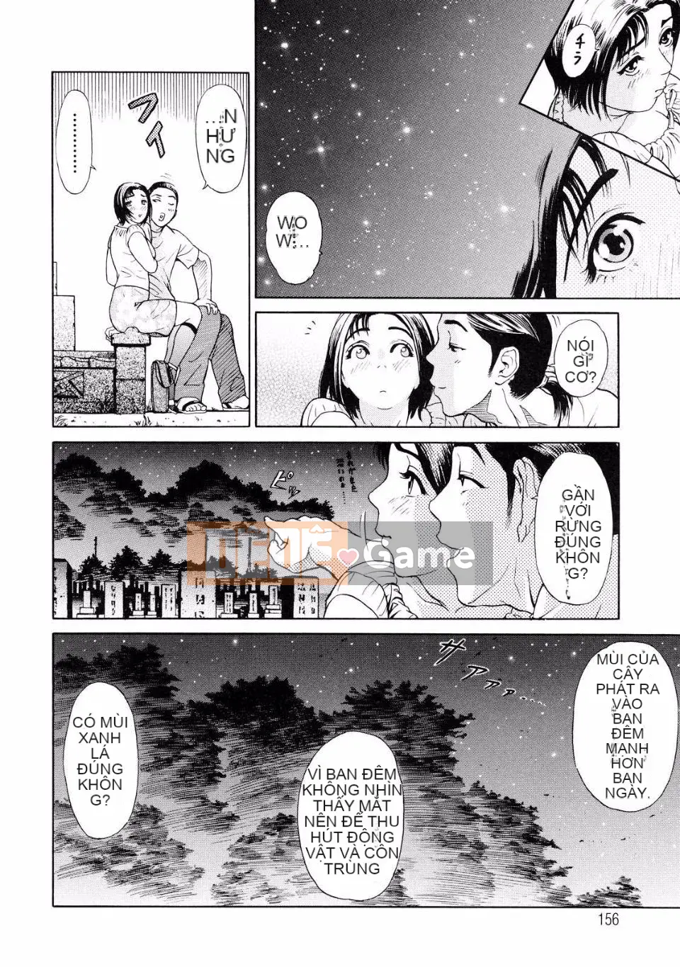 [Bộ phận Xám] B－OTU－