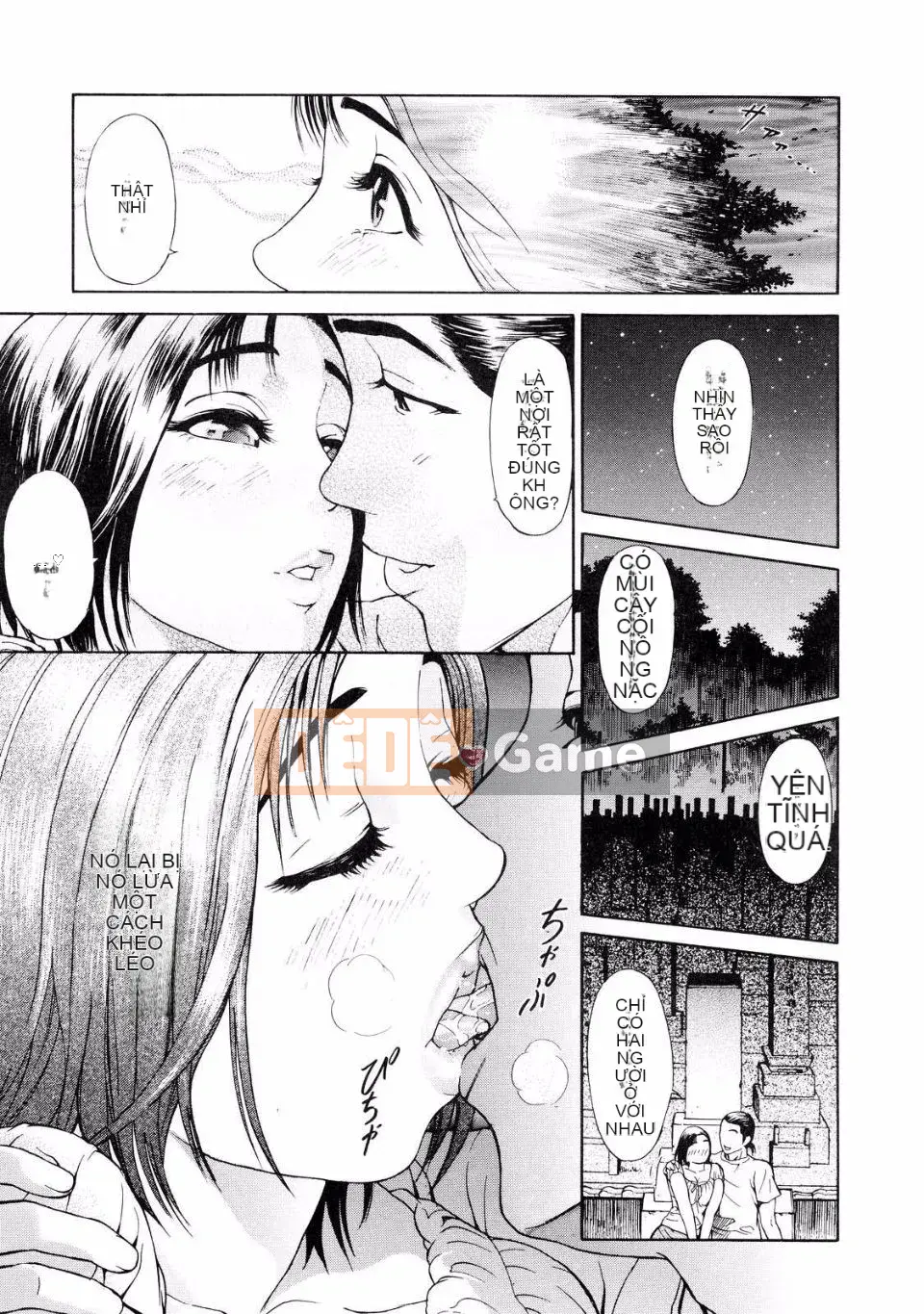 [Bộ phận Xám] B－OTU－