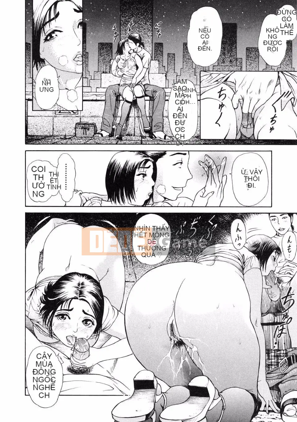 [Bộ phận Xám] B－OTU－