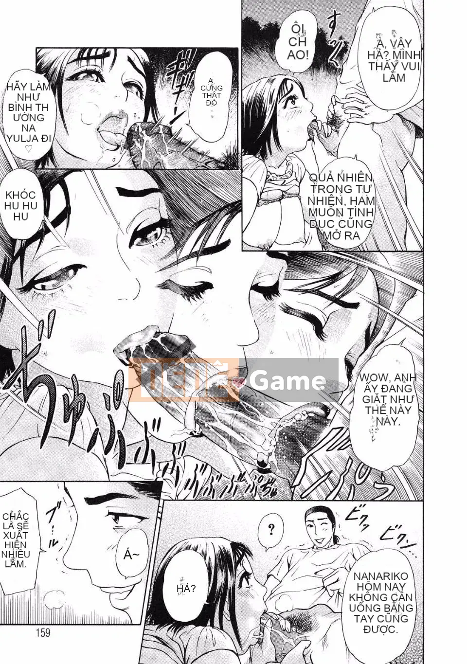 [Bộ phận Xám] B－OTU－