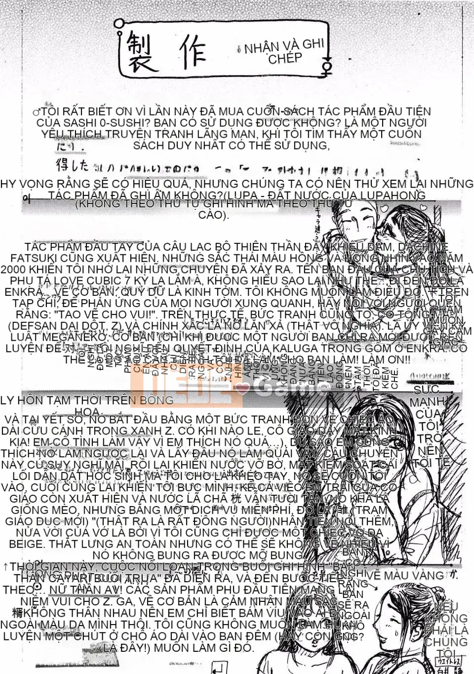 [Bộ phận Xám] B－OTU－