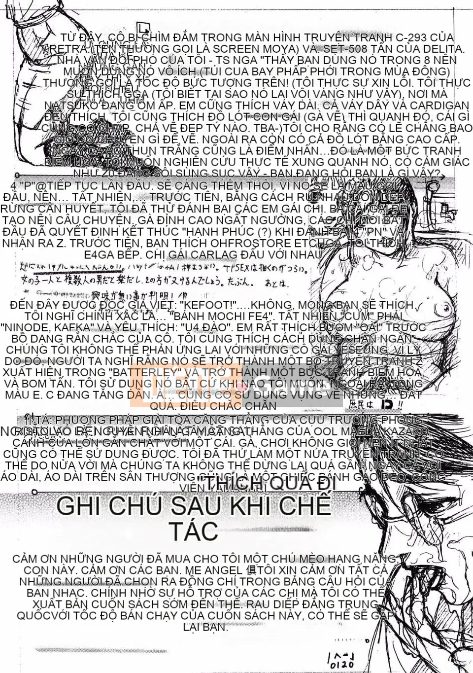 [Bộ phận Xám] B－OTU－