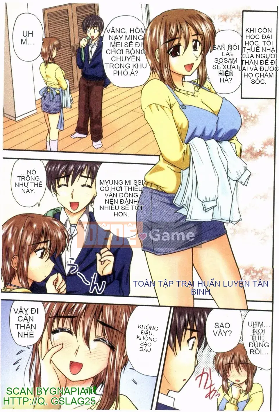 [Nanami Shizuka] Đồng phục Mania