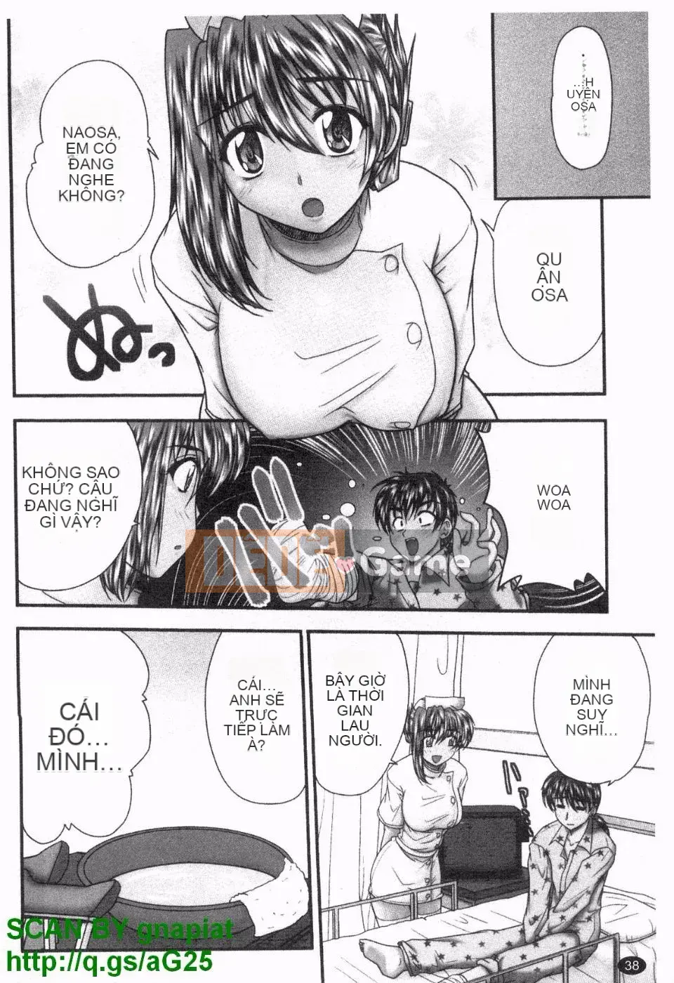 [Nanami Shizuka] Đồng phục Mania