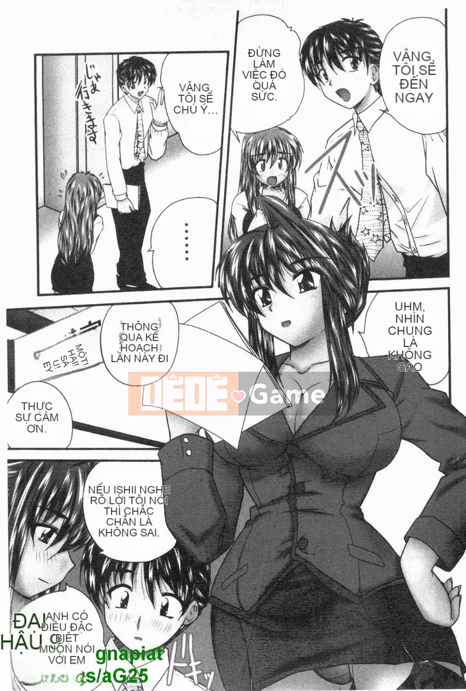 [Nanami Shizuka] Đồng phục Mania