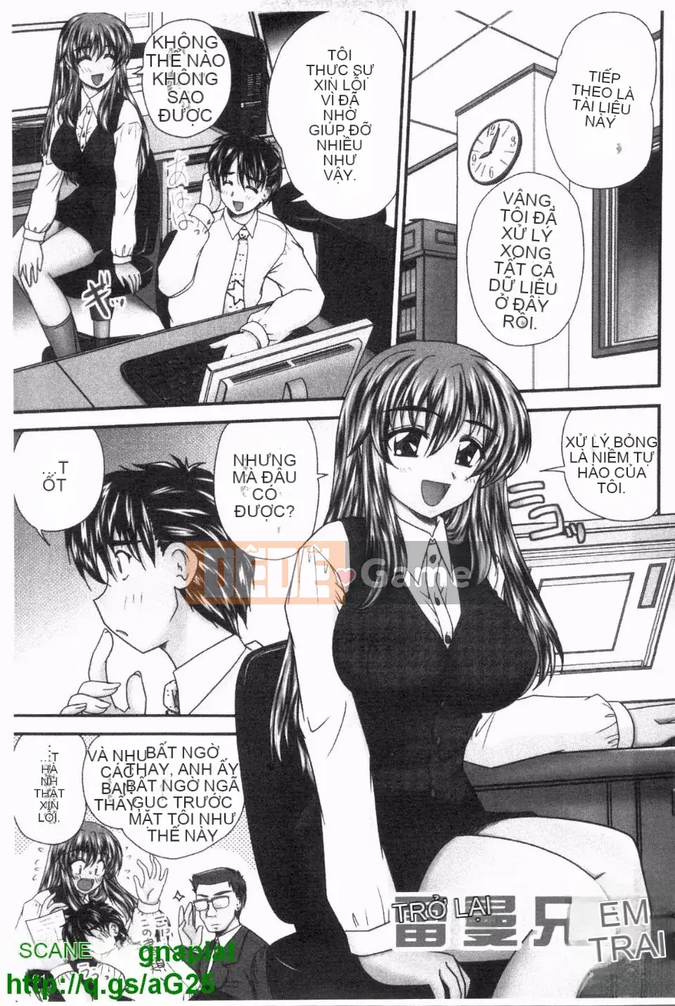 [Nanami Shizuka] Đồng phục Mania