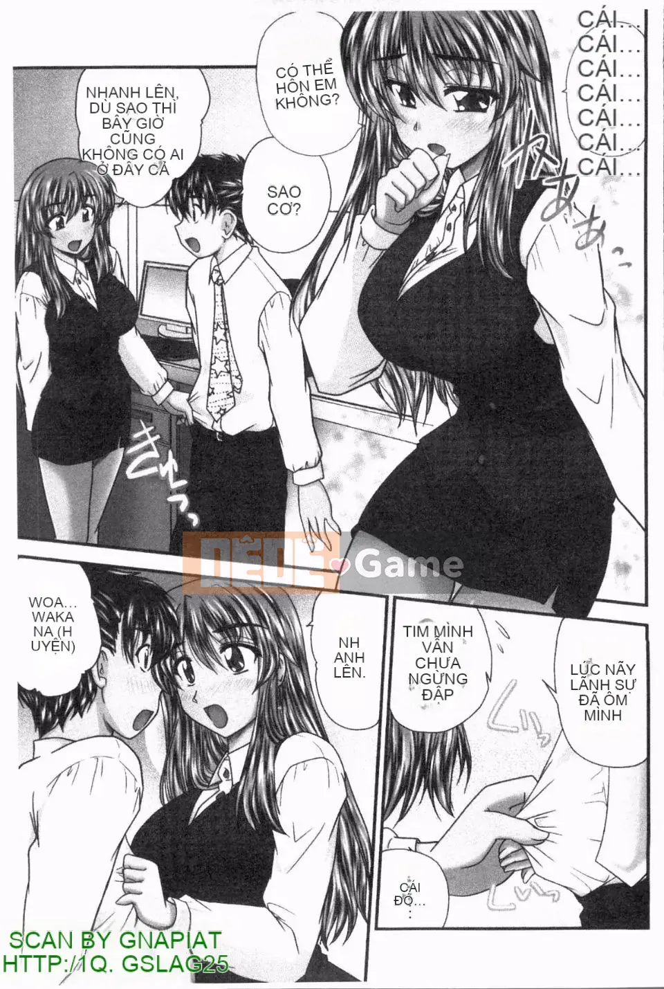 [Nanami Shizuka] Đồng phục Mania