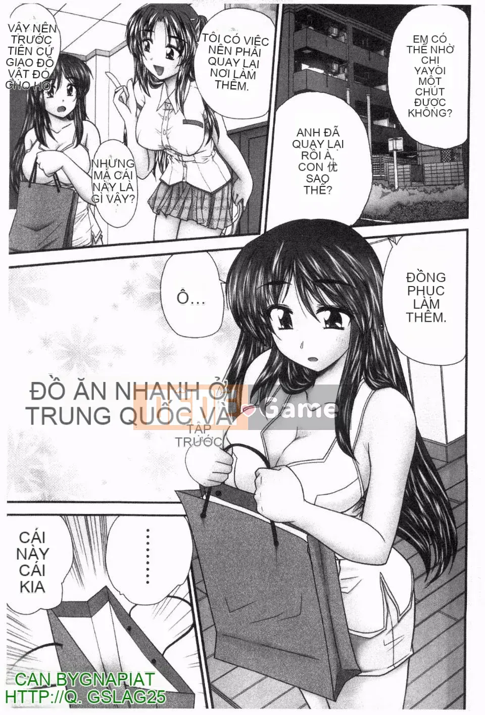 [Nanami Shizuka] Đồng phục Mania