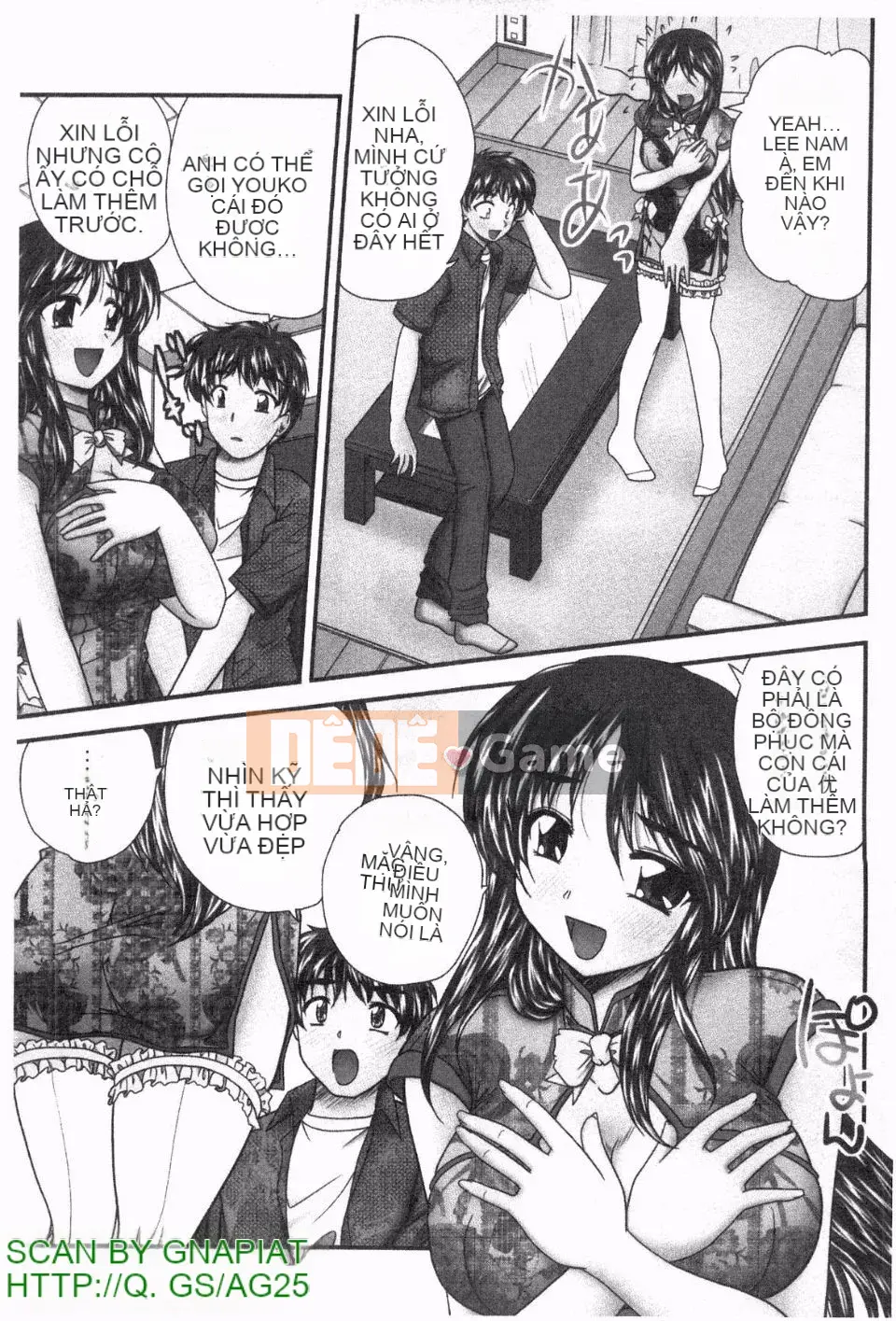 [Nanami Shizuka] Đồng phục Mania