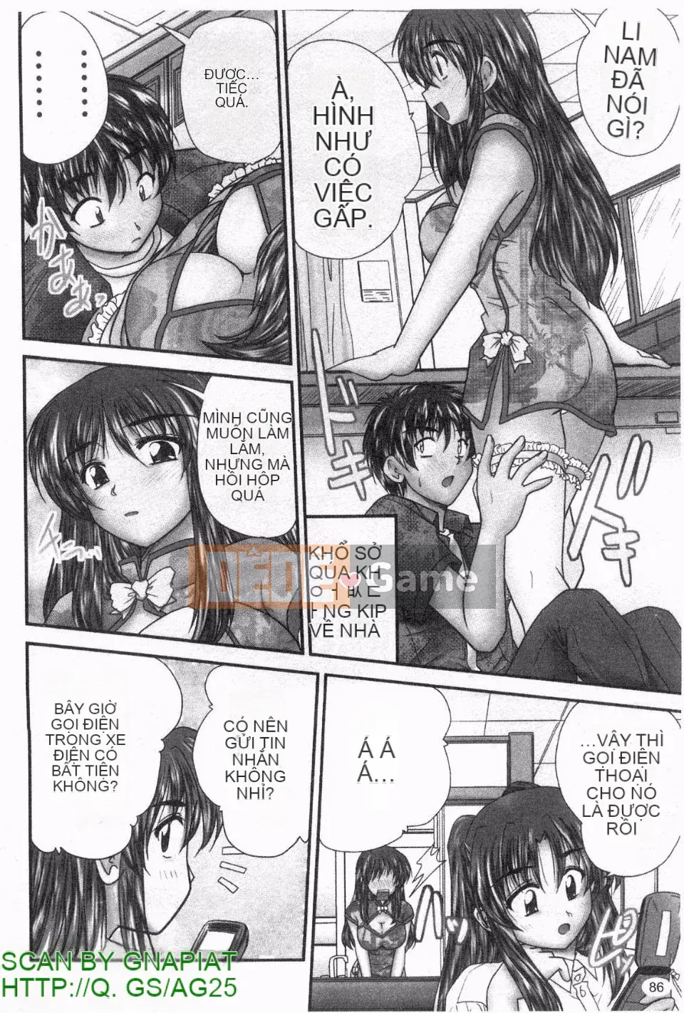 [Nanami Shizuka] Đồng phục Mania