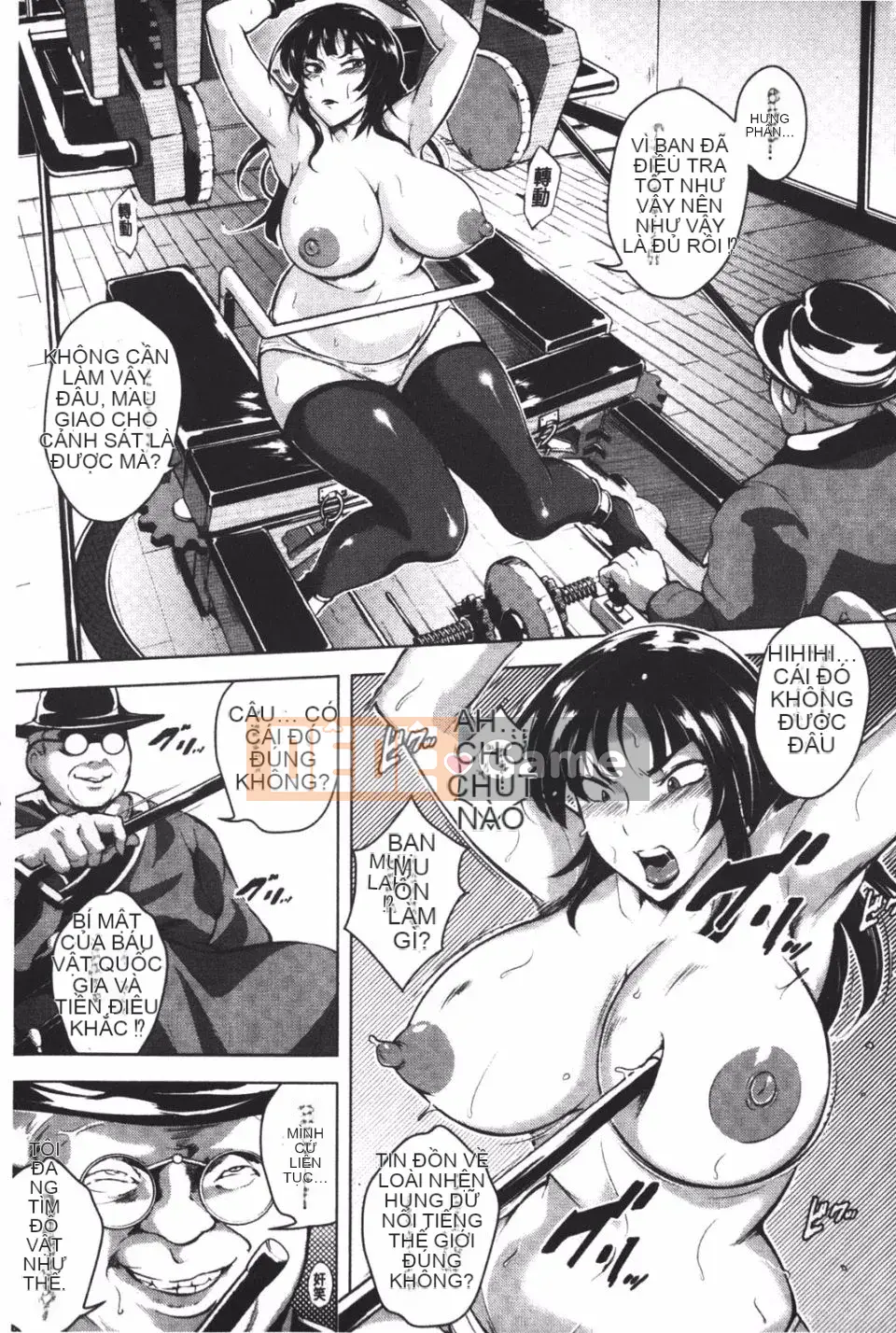 [Bitch☆Goigo Star] Agony Shiki Kairaku Binjo