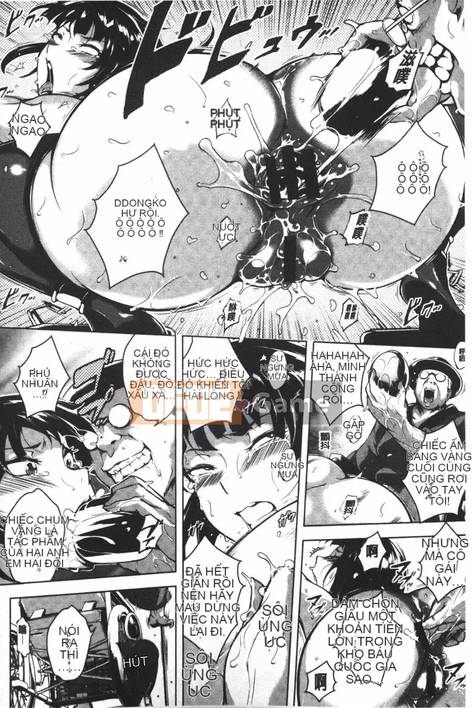 [Bitch☆Goigo Star] Agony Shiki Kairaku Binjo