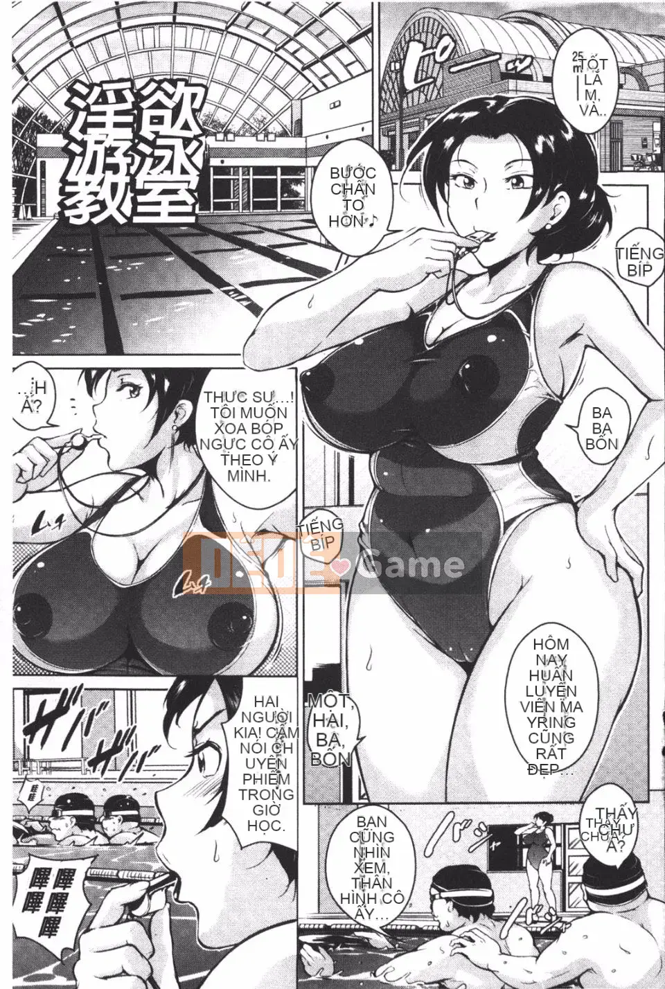 [Bitch☆Goigo Star] Agony Shiki Kairaku Binjo