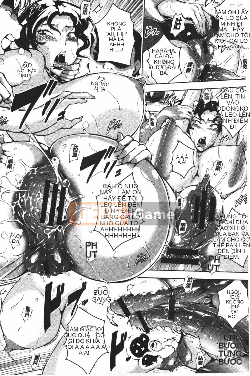 [Bitch☆Goigo Star] Agony Shiki Kairaku Binjo