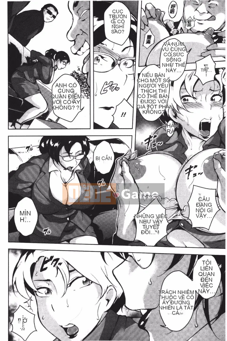 [Bitch☆Goigo Star] Agony Shiki Kairaku Binjo