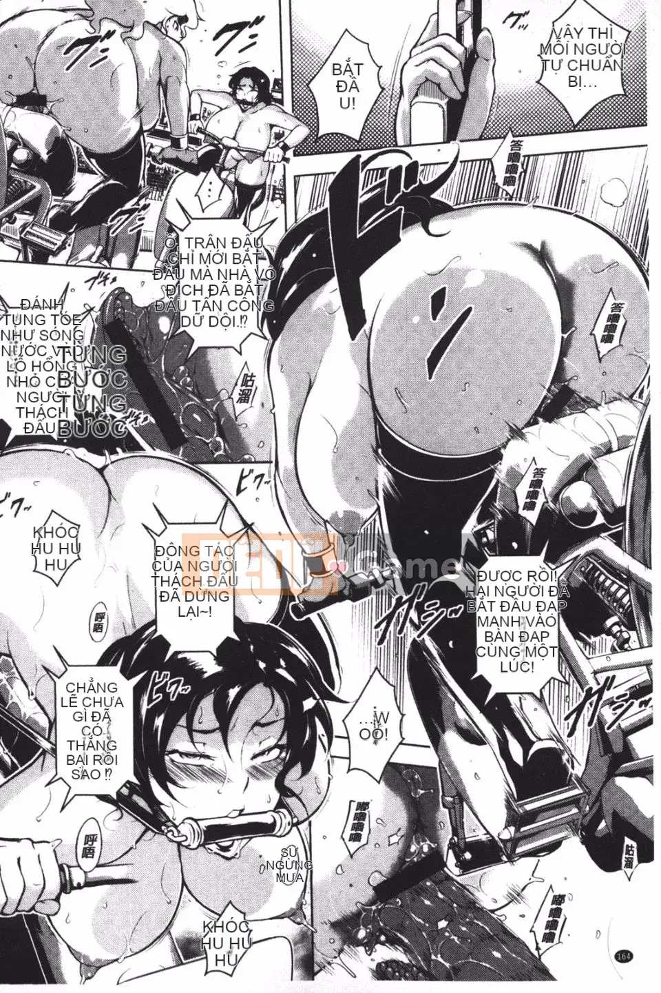 [Bitch☆Goigo Star] Agony Shiki Kairaku Binjo