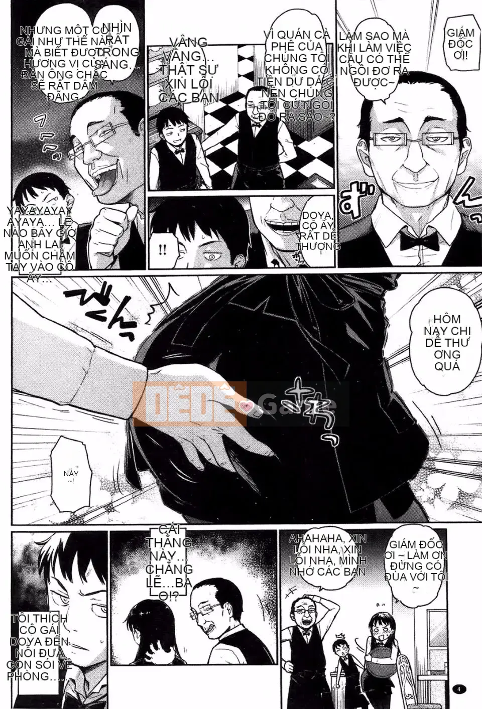 [Teriterio] Cututoris!