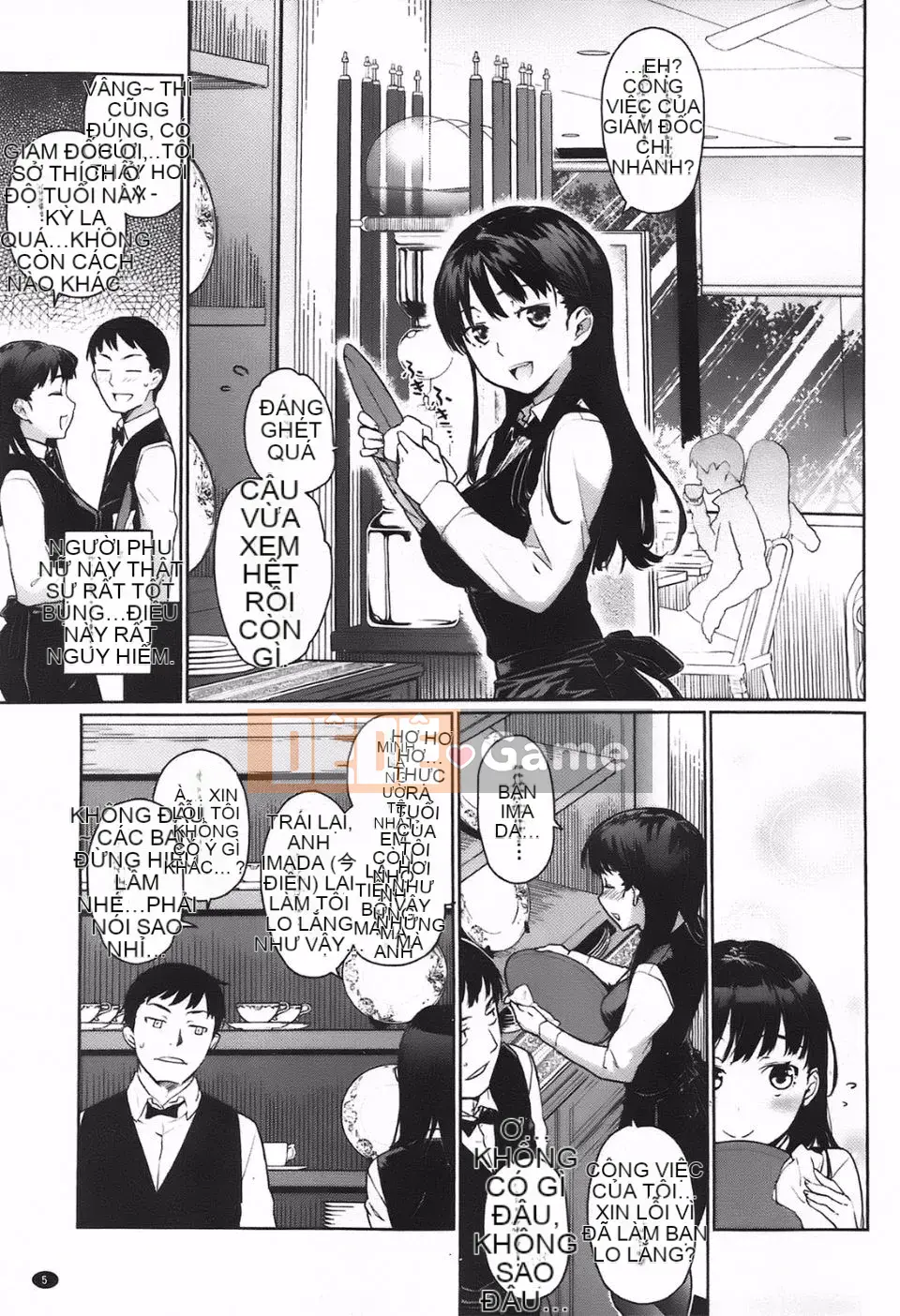 [Teriterio] Cututoris!