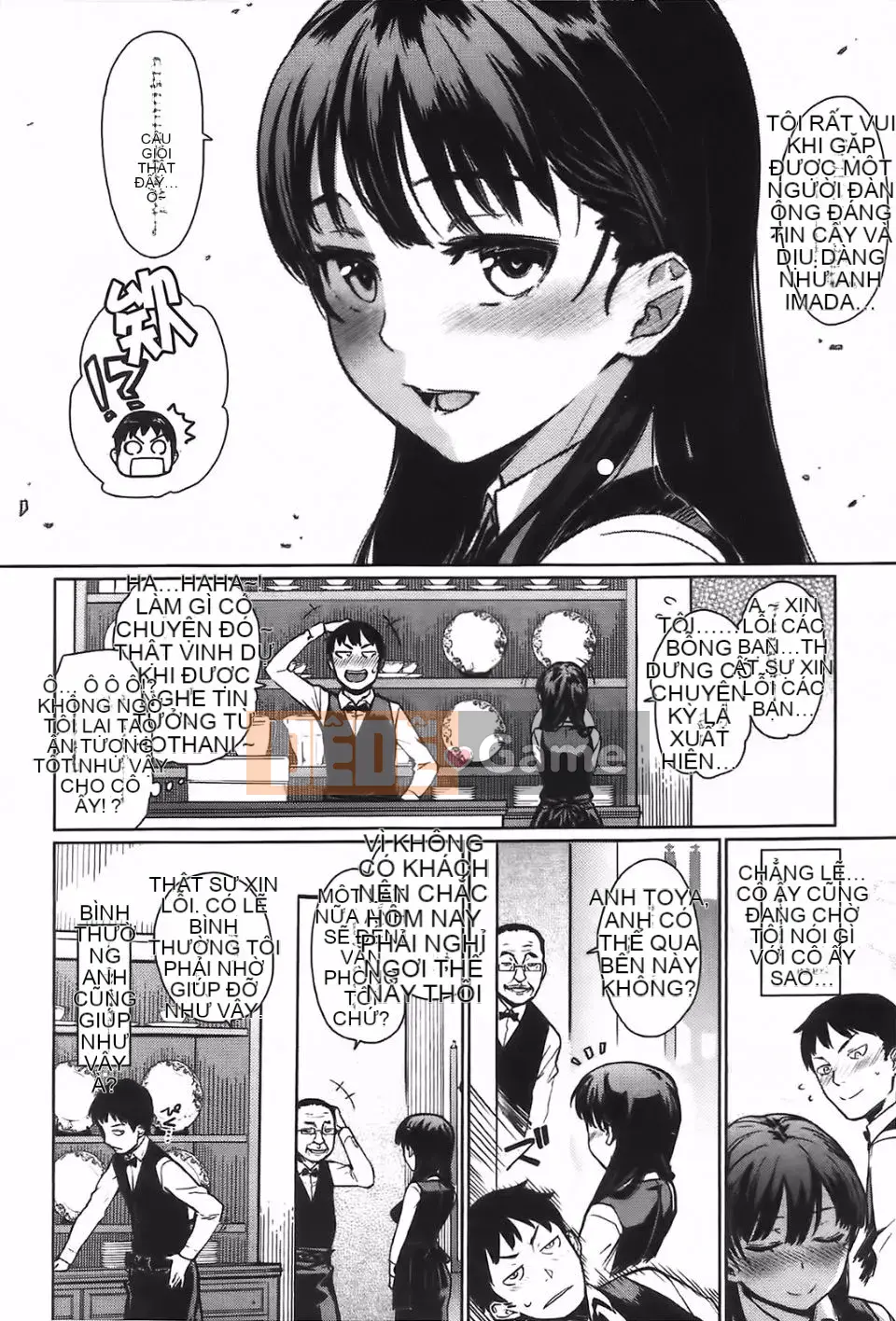 [Teriterio] Cututoris!