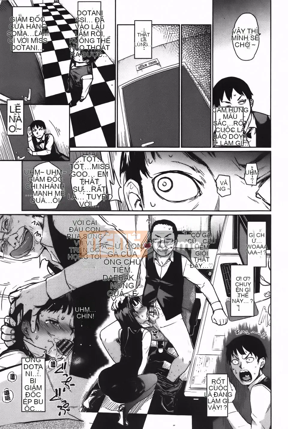 [Teriterio] Cututoris!