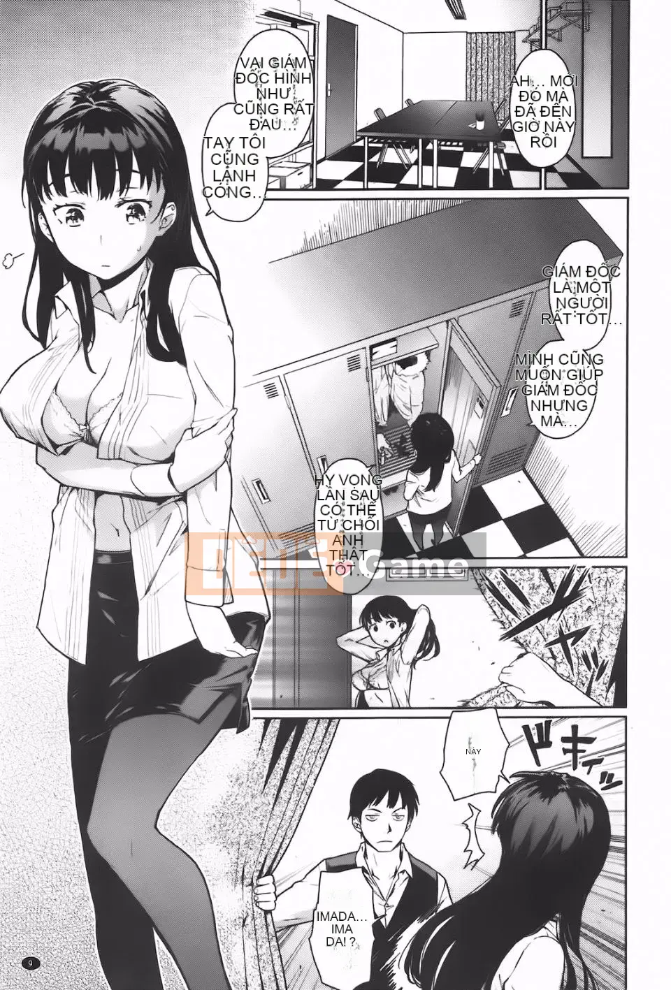 [Teriterio] Cututoris!