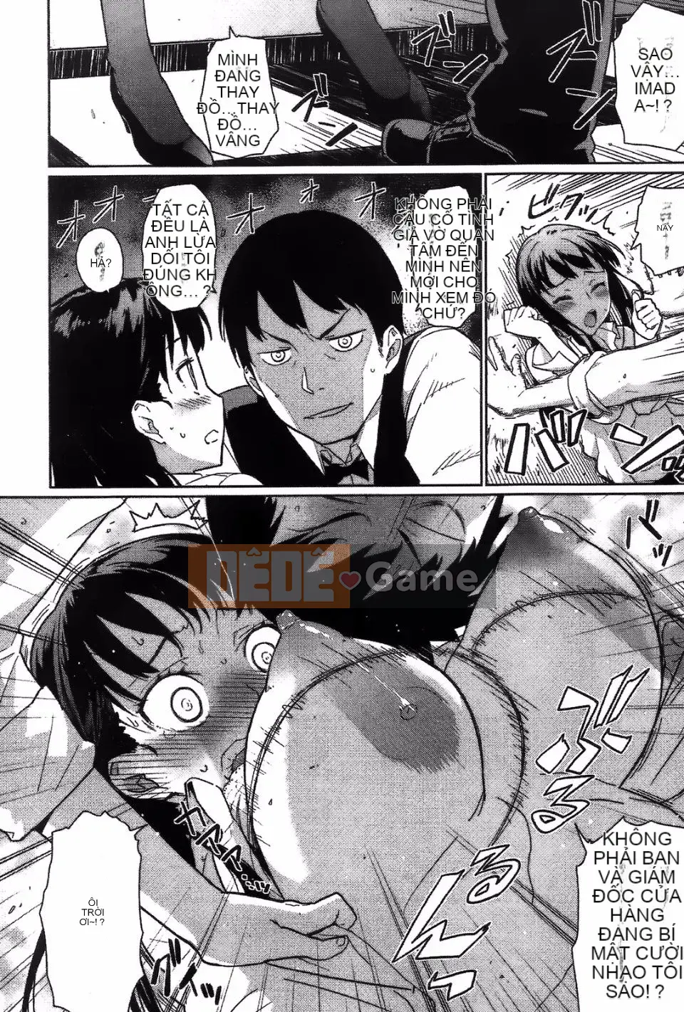 [Teriterio] Cututoris!