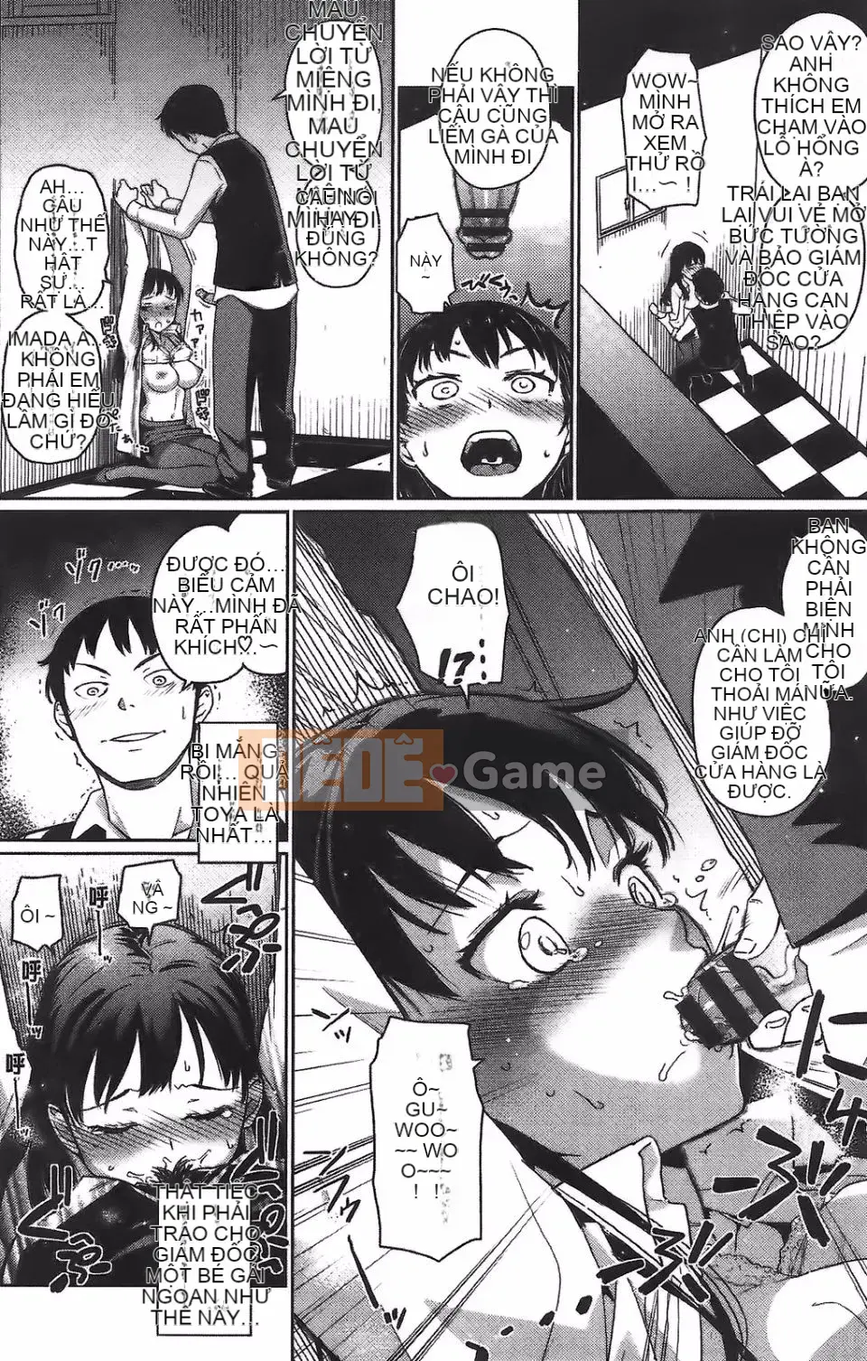 [Teriterio] Cututoris!