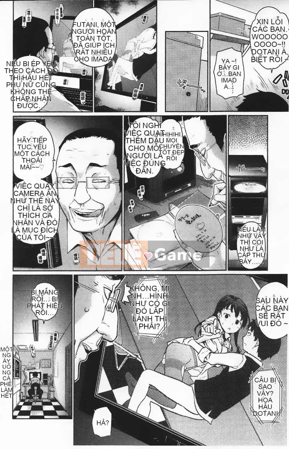 [Teriterio] Cututoris!