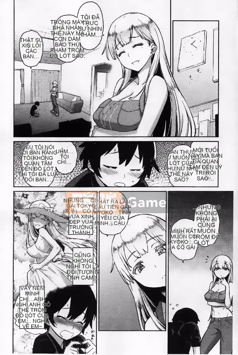 [Teriterio] Cututoris!