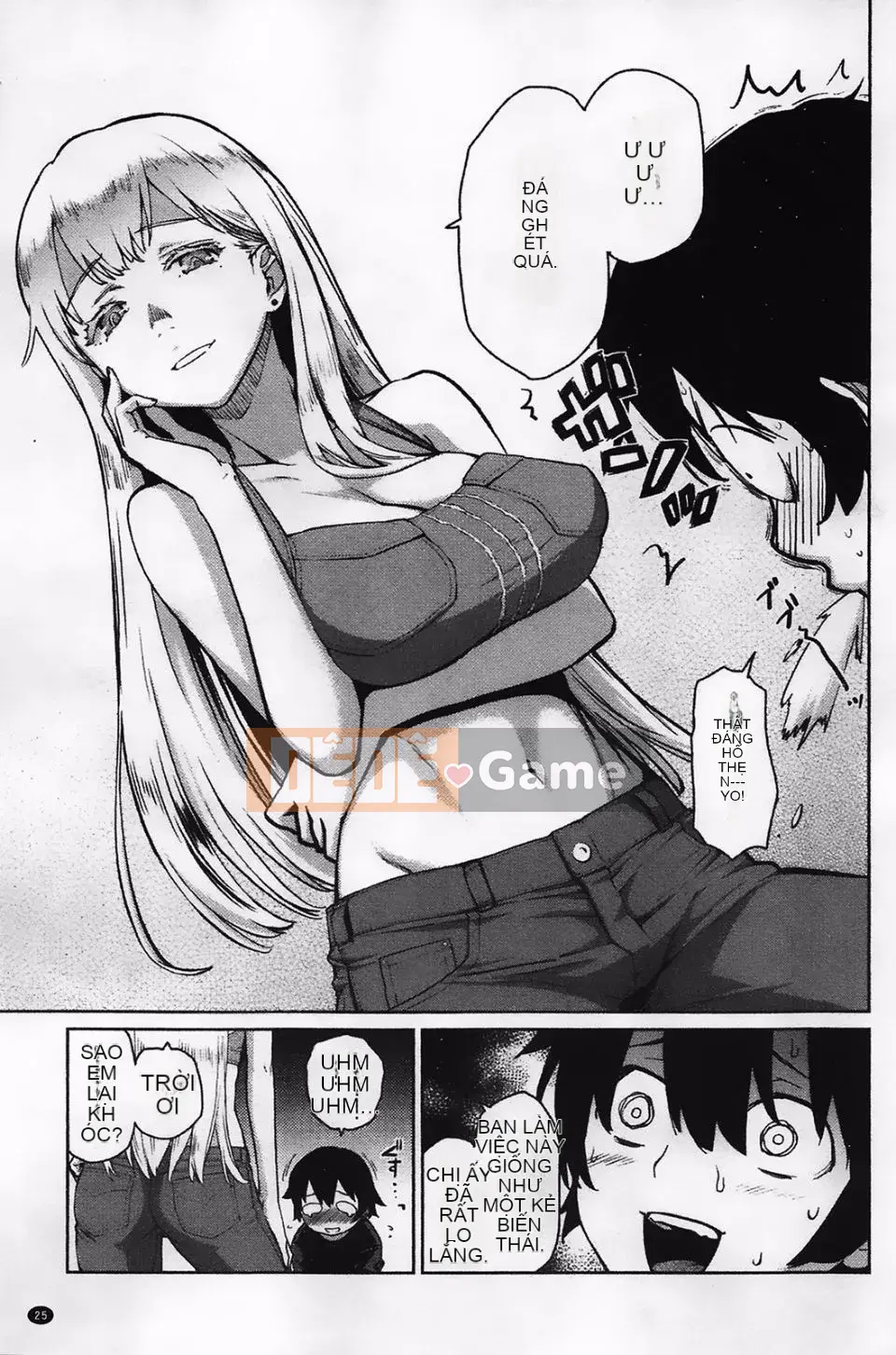 [Teriterio] Cututoris!