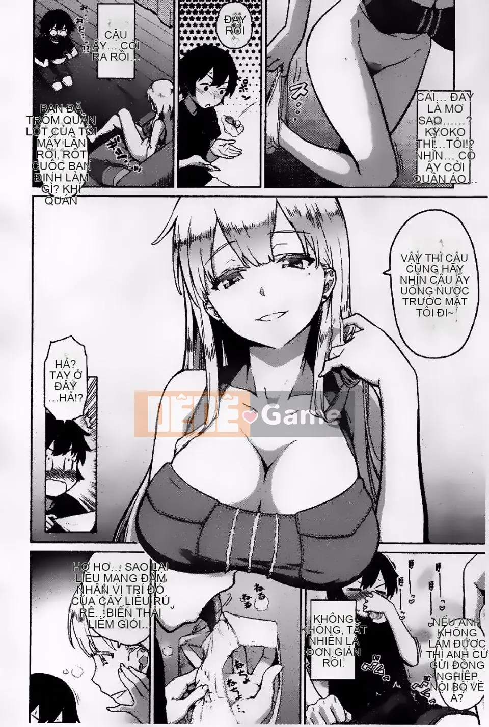 [Teriterio] Cututoris!