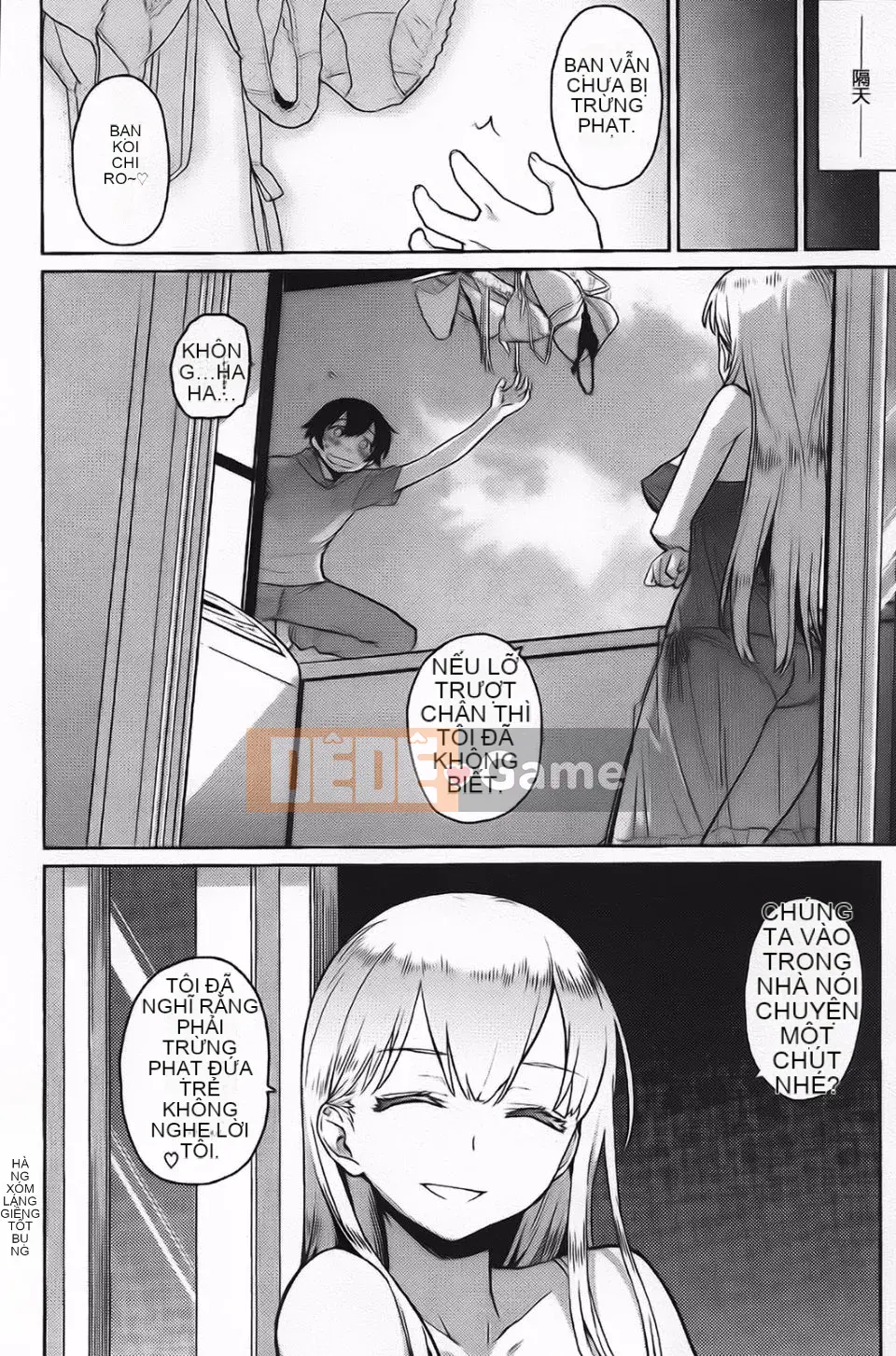 [Teriterio] Cututoris!