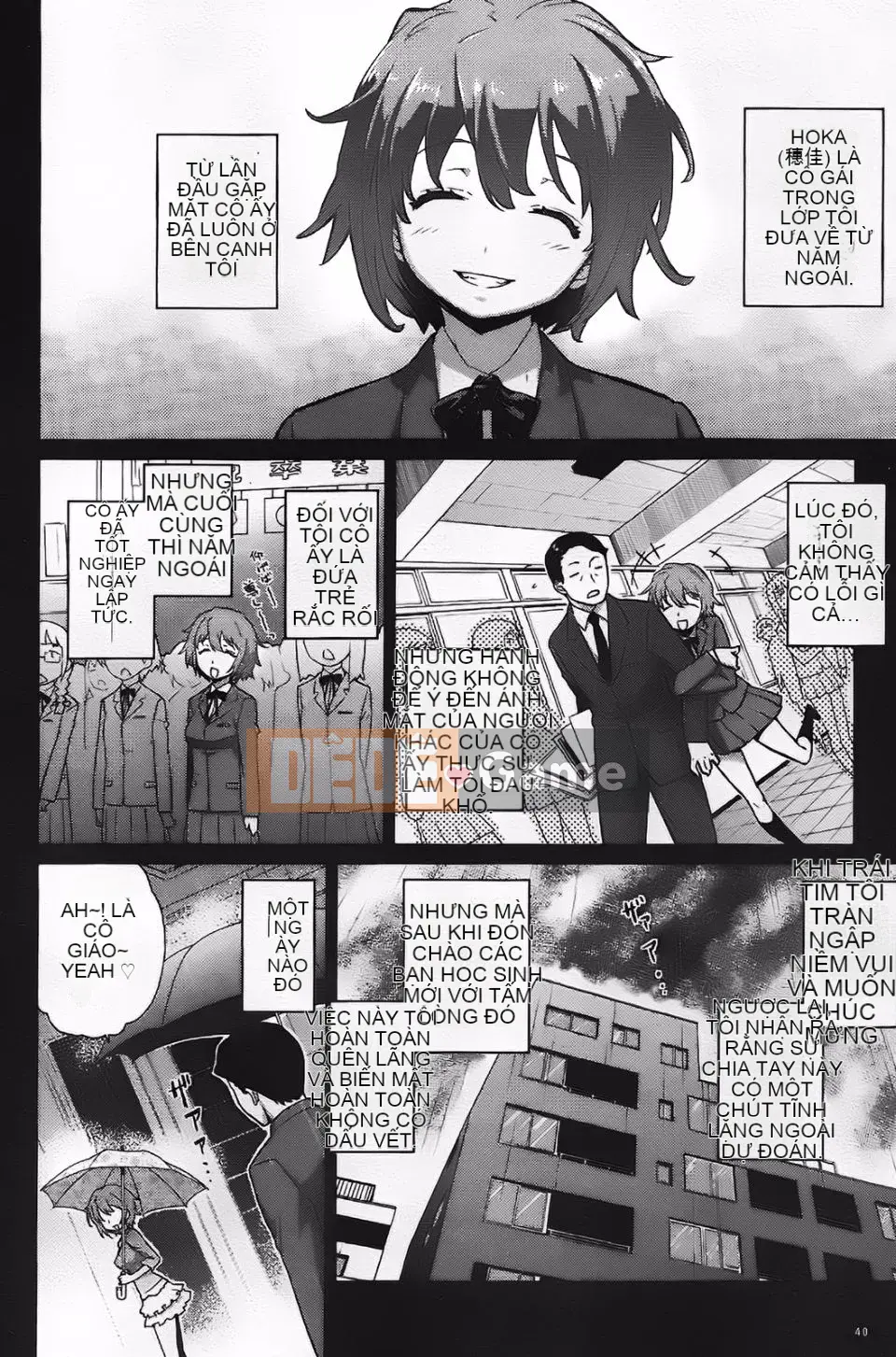 [Teriterio] Cututoris!