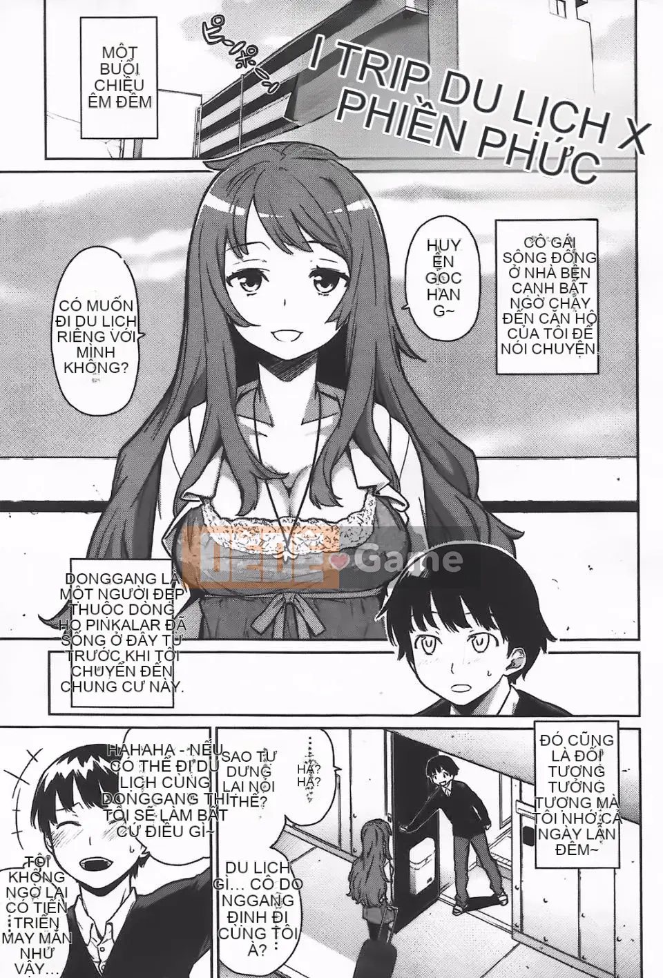 [Teriterio] Cututoris!