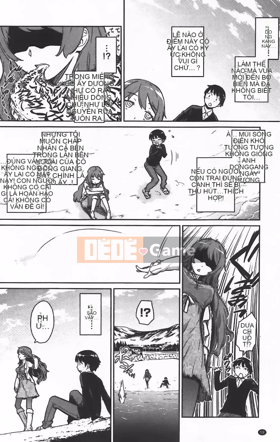 [Teriterio] Cututoris!