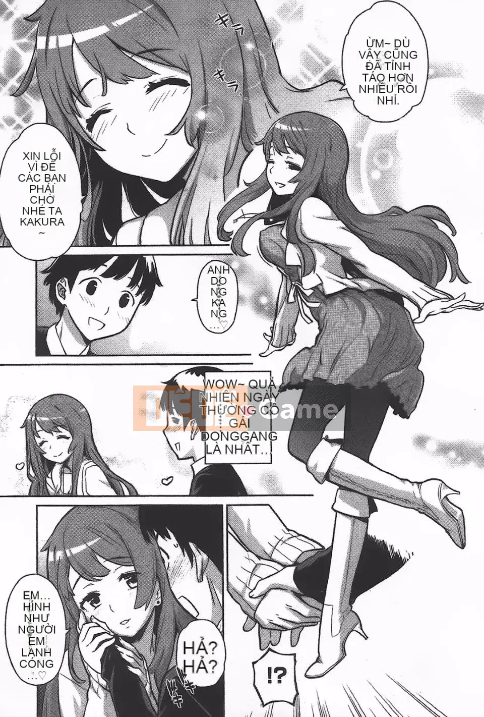 [Teriterio] Cututoris!