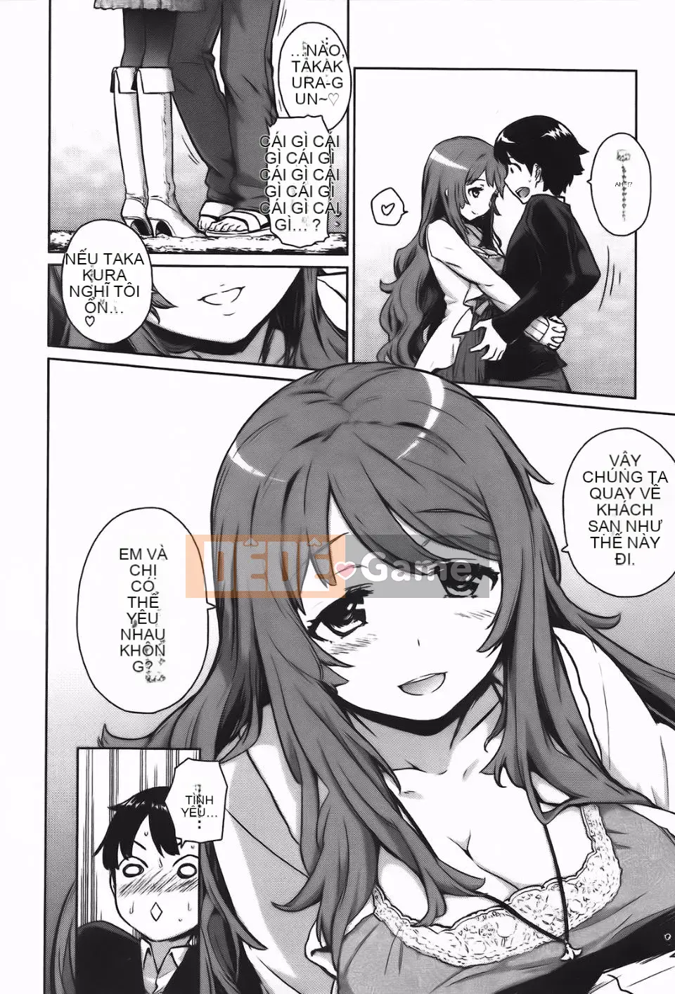 [Teriterio] Cututoris!