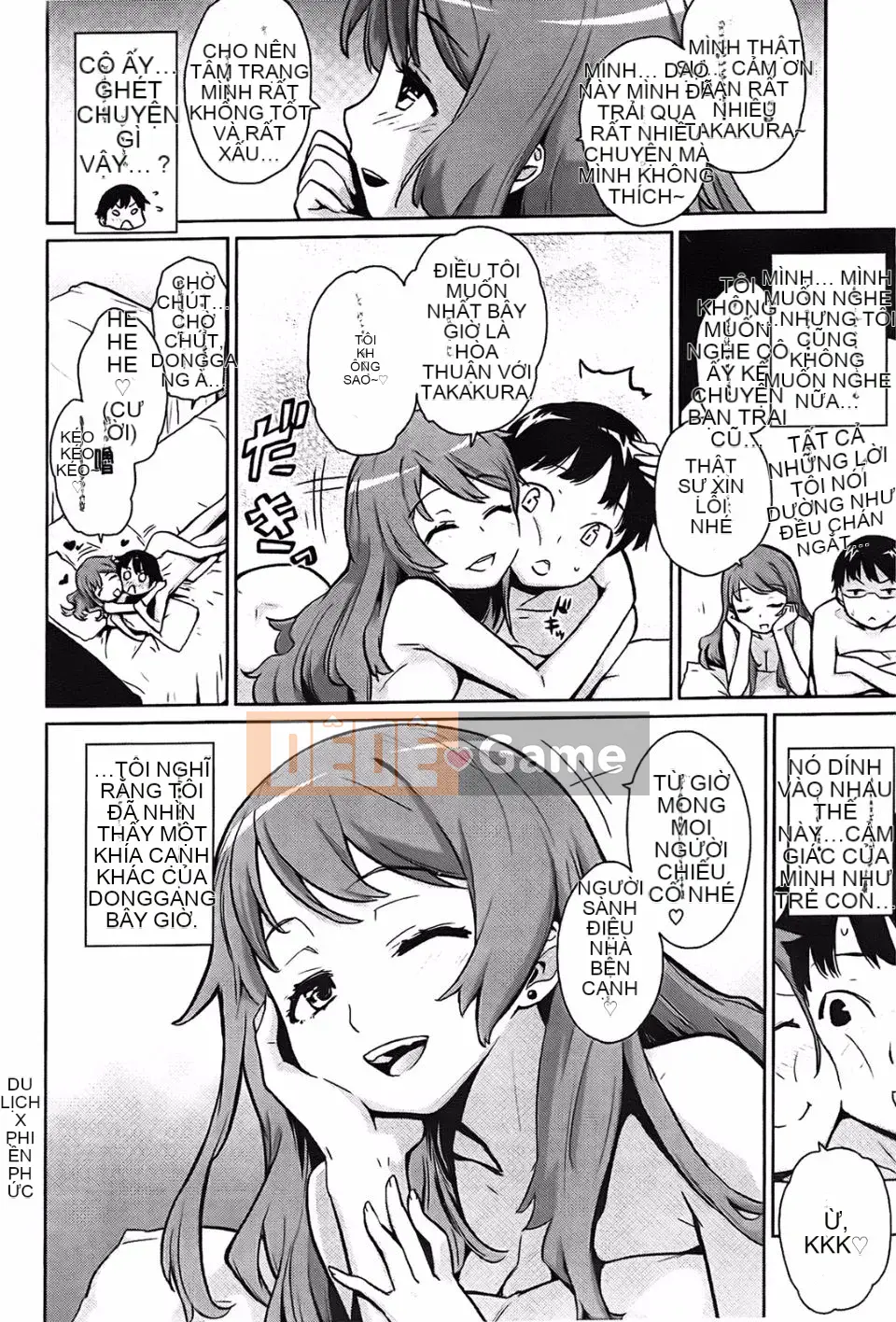 [Teriterio] Cututoris!