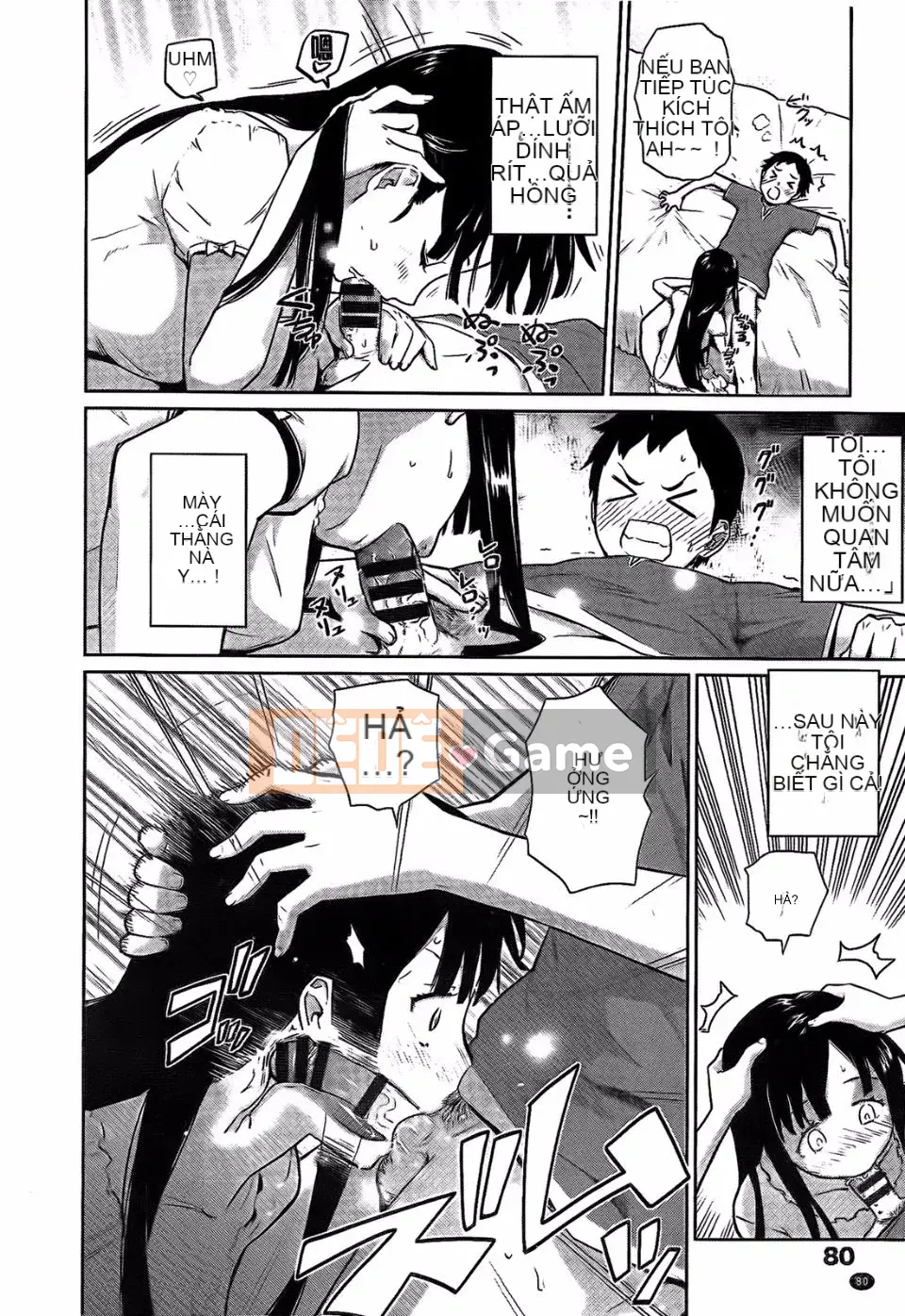 [Teriterio] Cututoris!